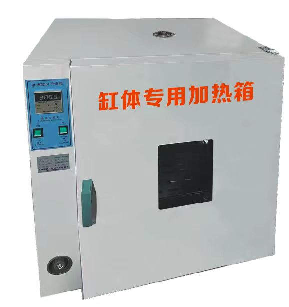 超高壓噴淋清洗機(jī)